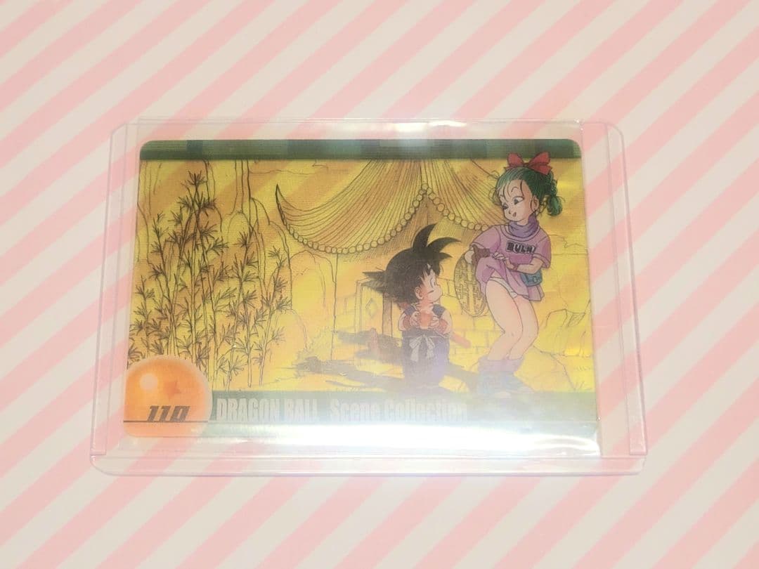 ドラゴンボール 森永 ブルマ 110 ウエハース - メルカリ