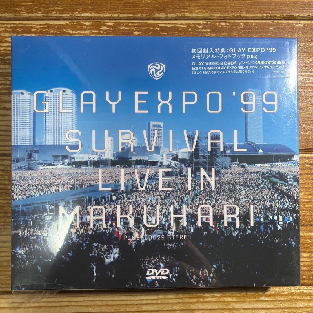 GLAY/GLAY EXPO'99 SURVIVAL LIVE IN MAKU… GLAY EXPO 1999 SURVIVAL LIVE in MAKUHARI - playlist by GLAY | Spotify