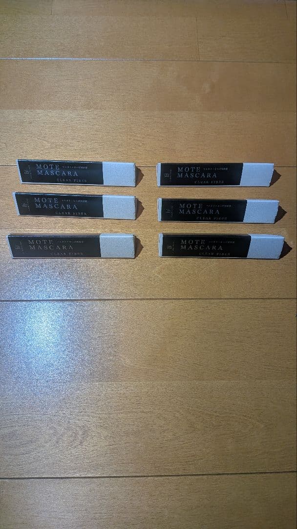 MOTE MASCARA CLEAR FIBER 6本セット MOTE MASCARA ブラック – UZU BY FLOWFUSHI