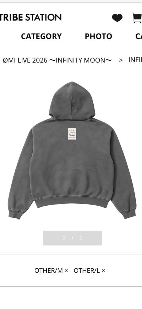 登坂広臣 ØMI パーカー INFINITY MOON L - メルカリ