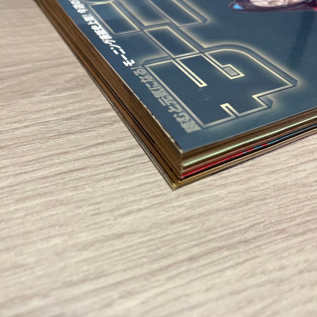 超貴重】週刊モーニング 2006年9月7日 バガボンド表紙 15℃以下で変化