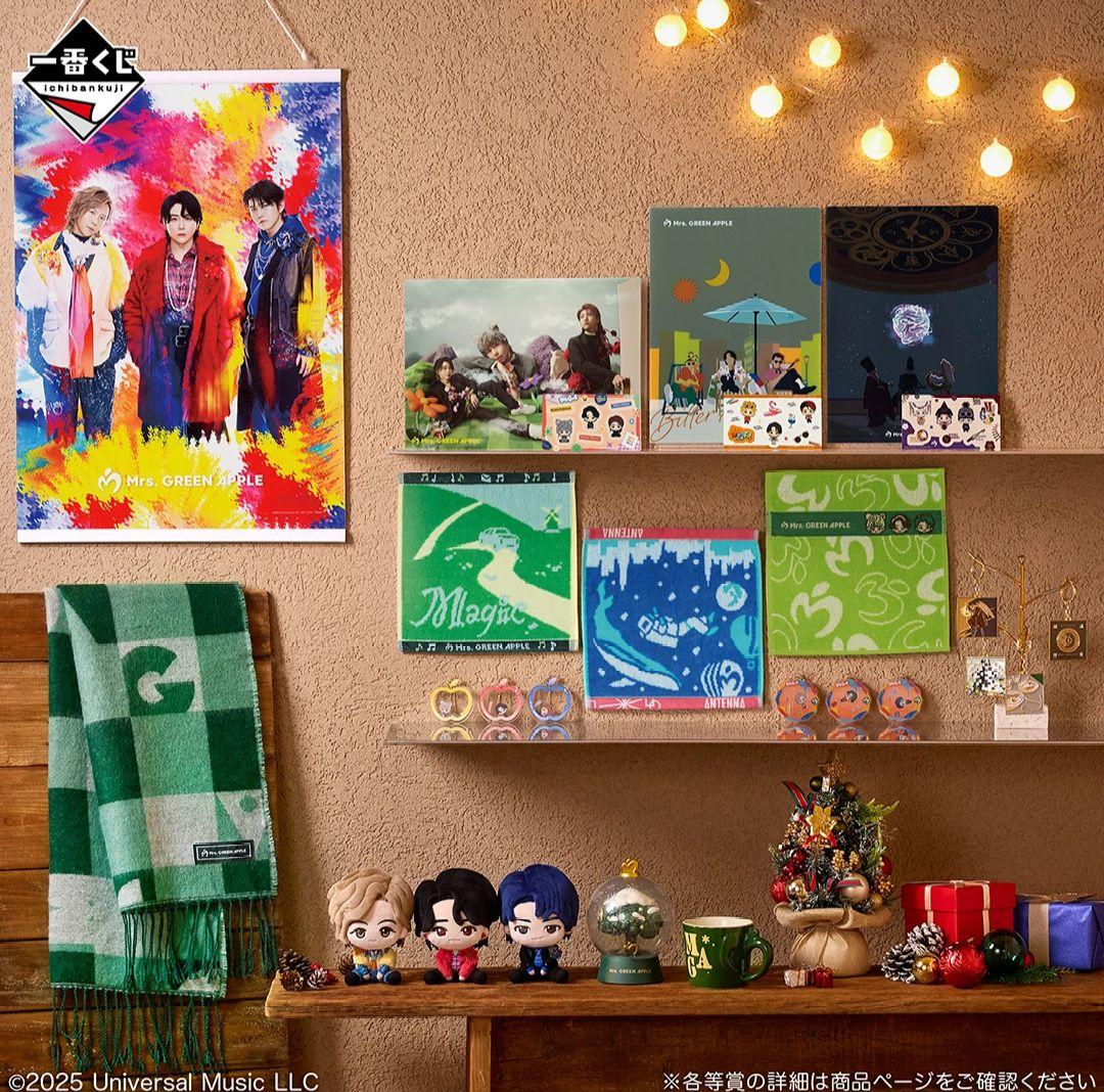 一番くじ Mrs. GREEN APPLE ミセス H賞 クリアファイル 3点 - メルカリ