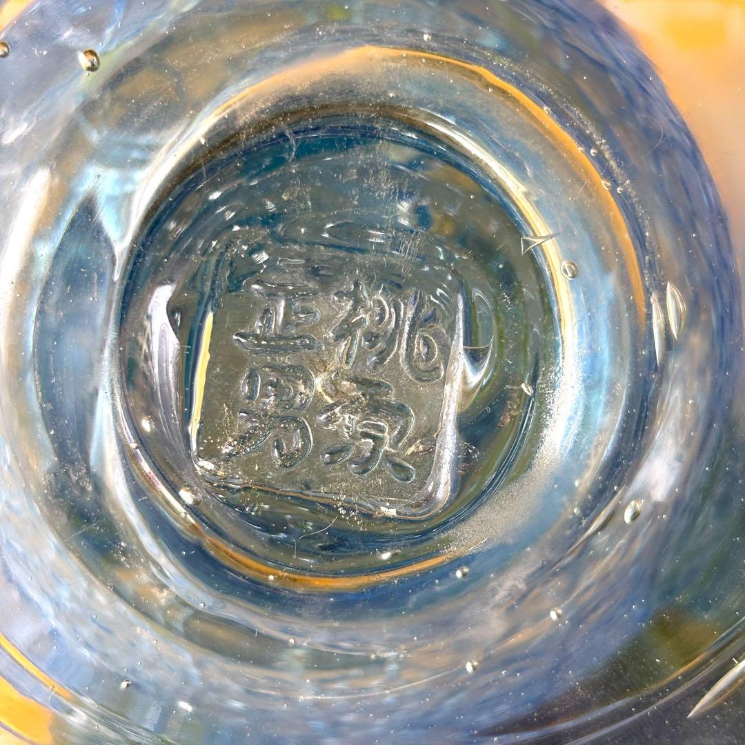 mune様専用 桃原正男作 花瓶 琉球ガラス 現代の名工 奥原硝子製造所