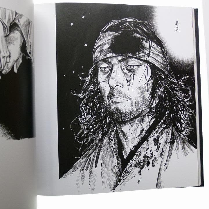 いのうえの 満月篇 井上雄彦 最後のマンガ展 図録 - メルカリ