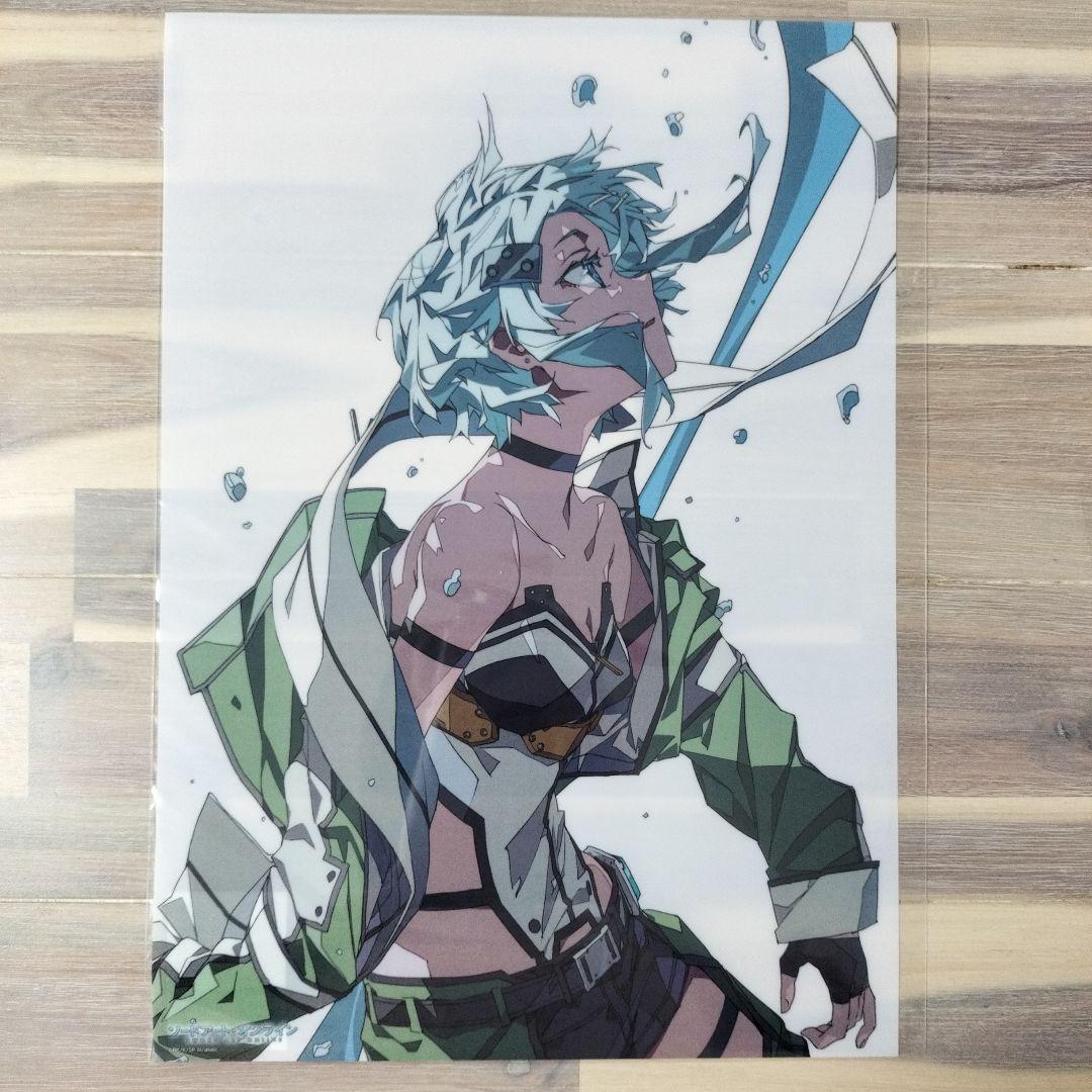 シノン ソードアート・オンライン くじ引き堂 SET - メルカリ