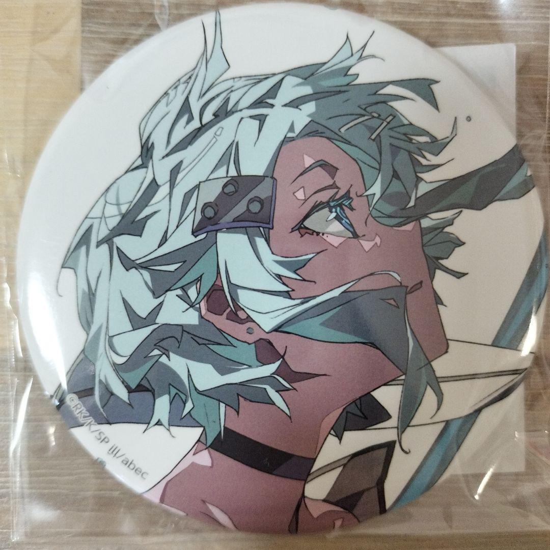 シノン ソードアート・オンライン くじ引き堂 SET - メルカリ