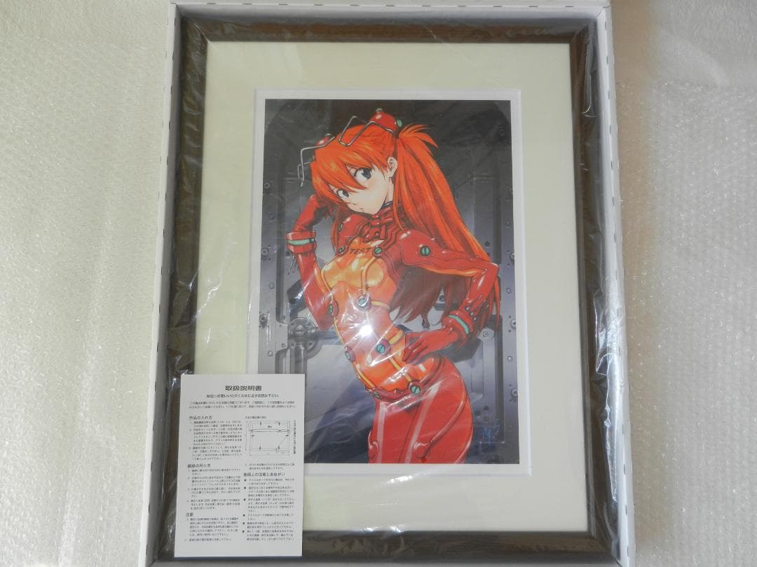 EVANGELION エヴァンゲリオン 複製原画 テストプラグスーツのアスカ 受注生産品】EVA STORE オリジナル 貞本義行 複製原画 テストプラグ