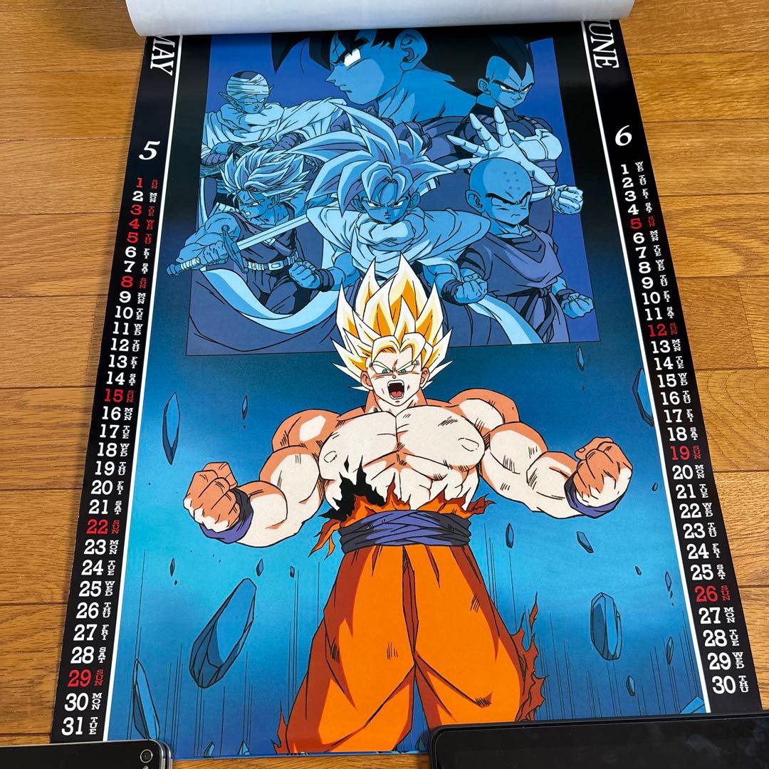 日*1様 ドラゴンボール カレンダー 未使用品 1994年 - メルカリ