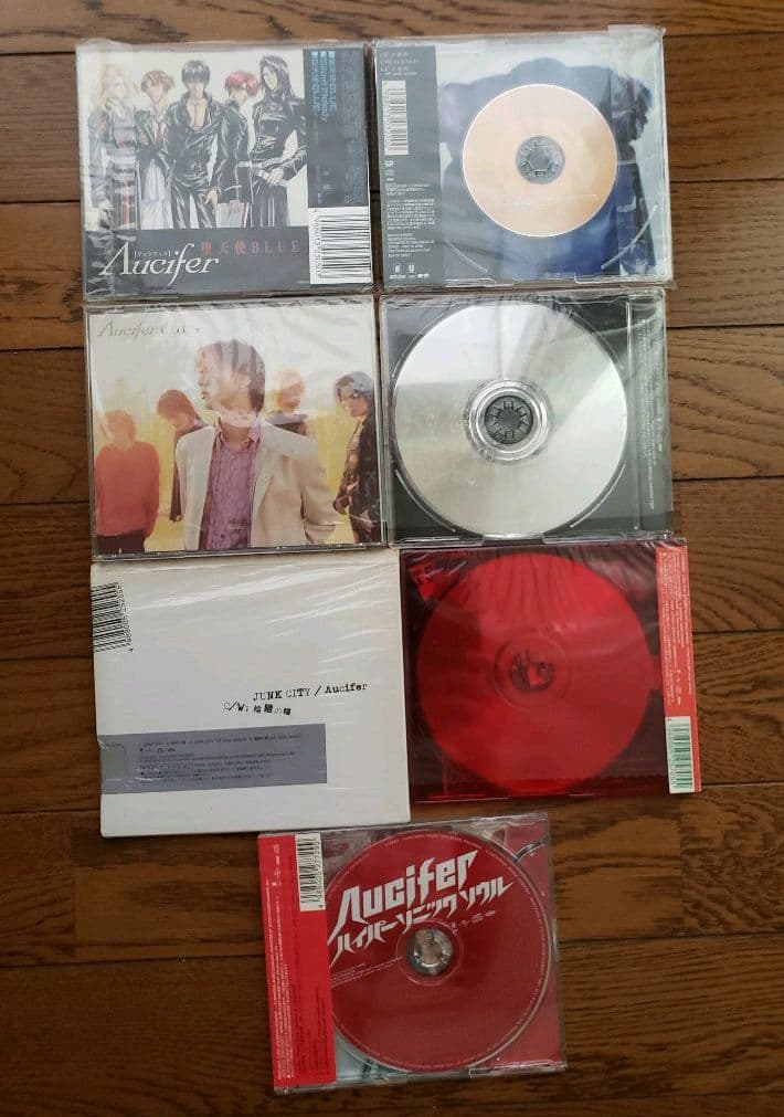 リュシフェル CD ビデオ 雑誌 Λucifer 快感フレーズ 越中 睦士 - メルカリ