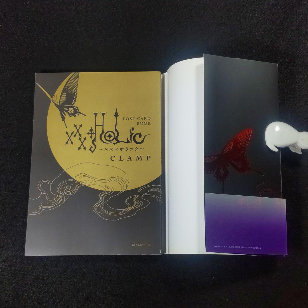 ☘️【匿名配送・送料無料】初版 xxxHolic post card book