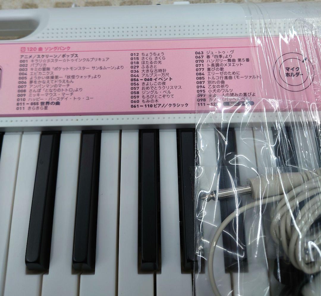 ☆【マイク・電源AC・譜面台・スタンド付】CASIO LK-312 キーボード