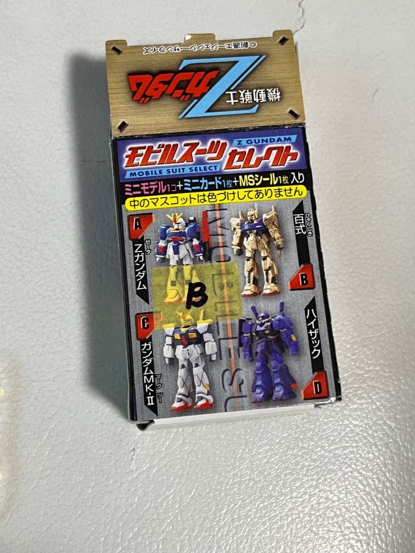 百式 森永製菓 チョコスナック 機動戦士Zガンダム モビルスーツ