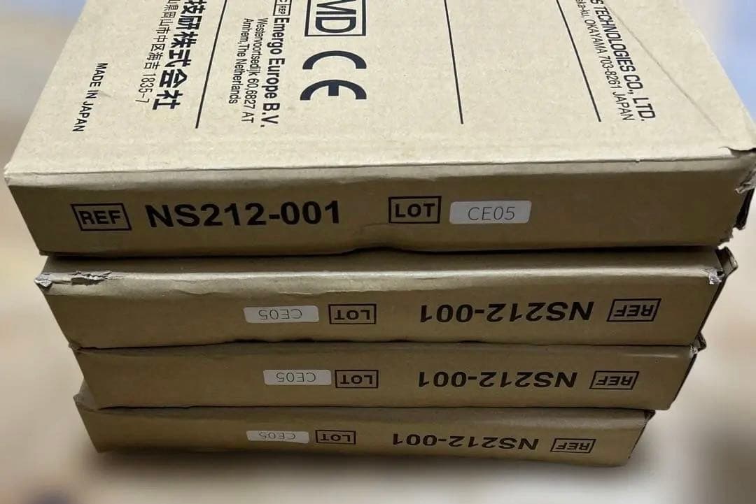 OG wellness固形パラフィン4箱セット Solid Paraffin - メルカリ