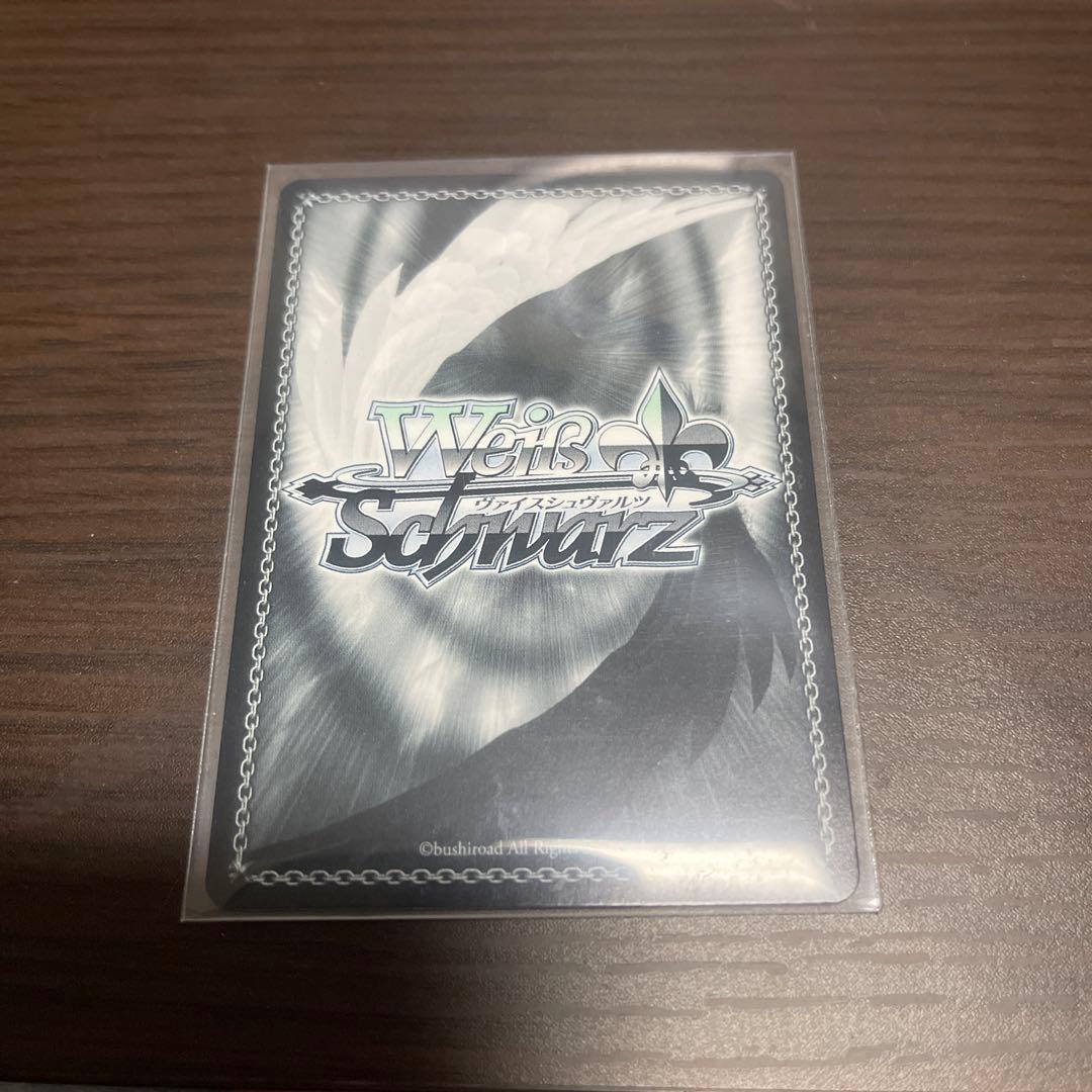 ヴァイスシュヴァルツ ウマ娘 舞台の真ん中に ダンツフレームSPサイン