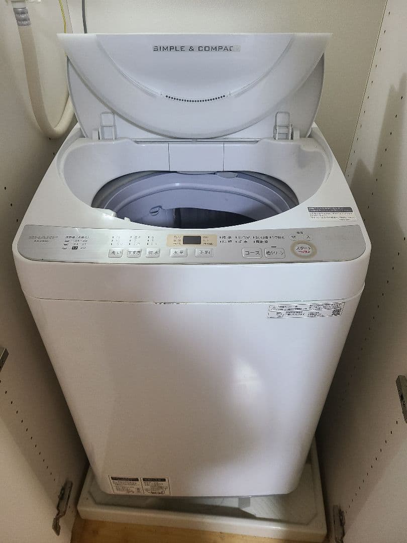 シャープ SHARP 縦型 全自動洗濯機 ES‐GET6C 6.0kg