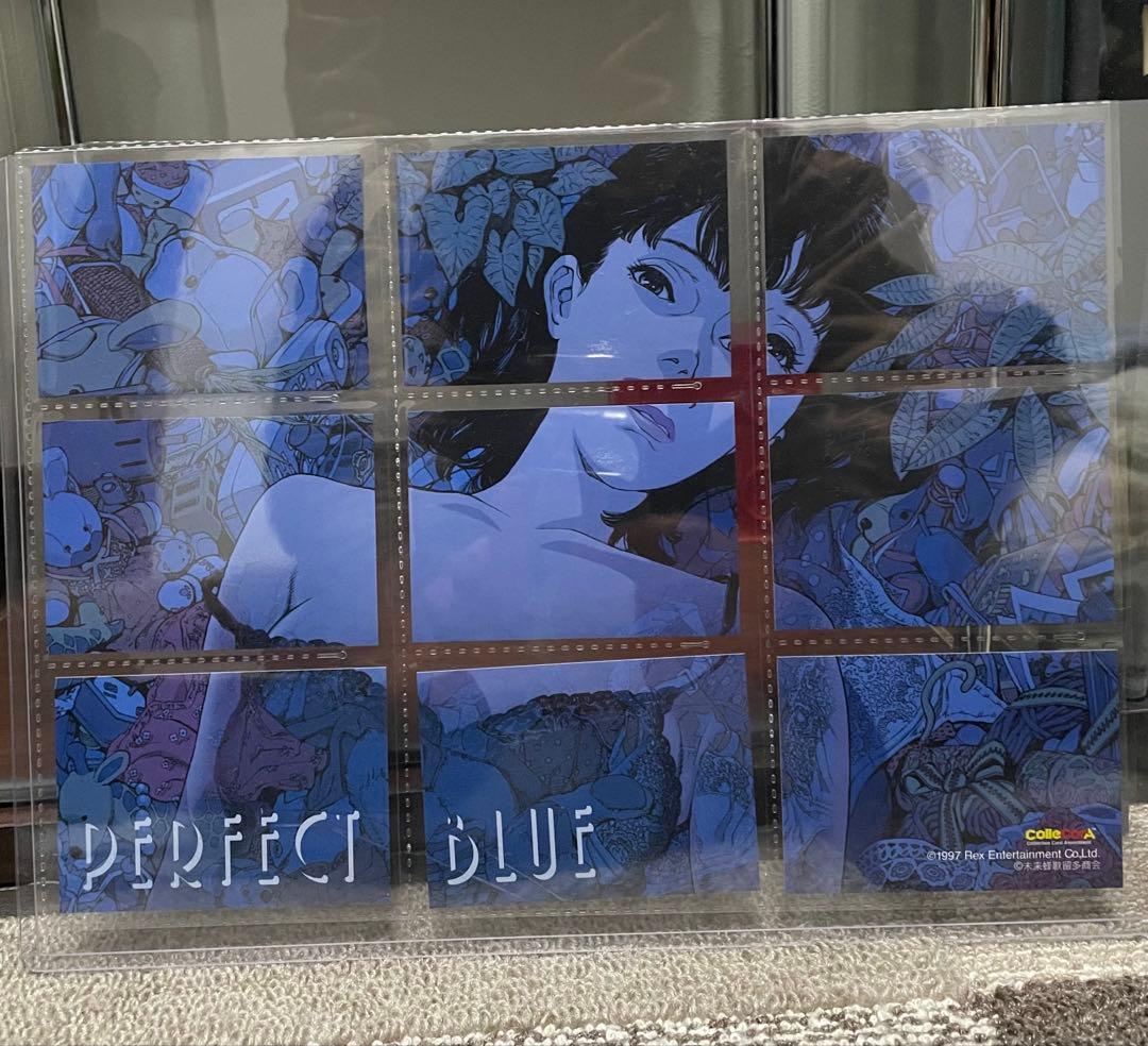 PERFECT BLUE パーフェクトブルー トレカ 9枚セット　霧越未麻　今敏 PERFECT BLUE パーフェクトブルー トレカ 9枚セット 霧越未麻 今敏