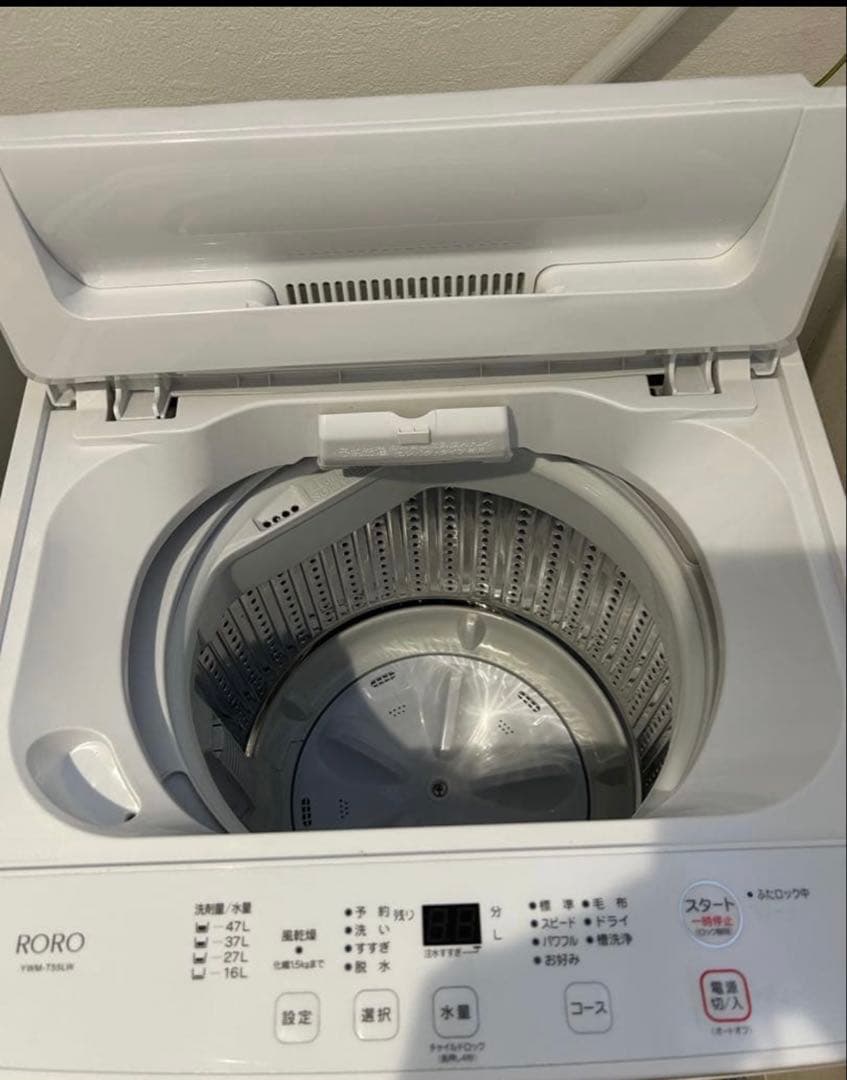 RORO 縦型洗濯機 5.5kgヤマダオリジナル 使用回数3回【匿名配送料込み