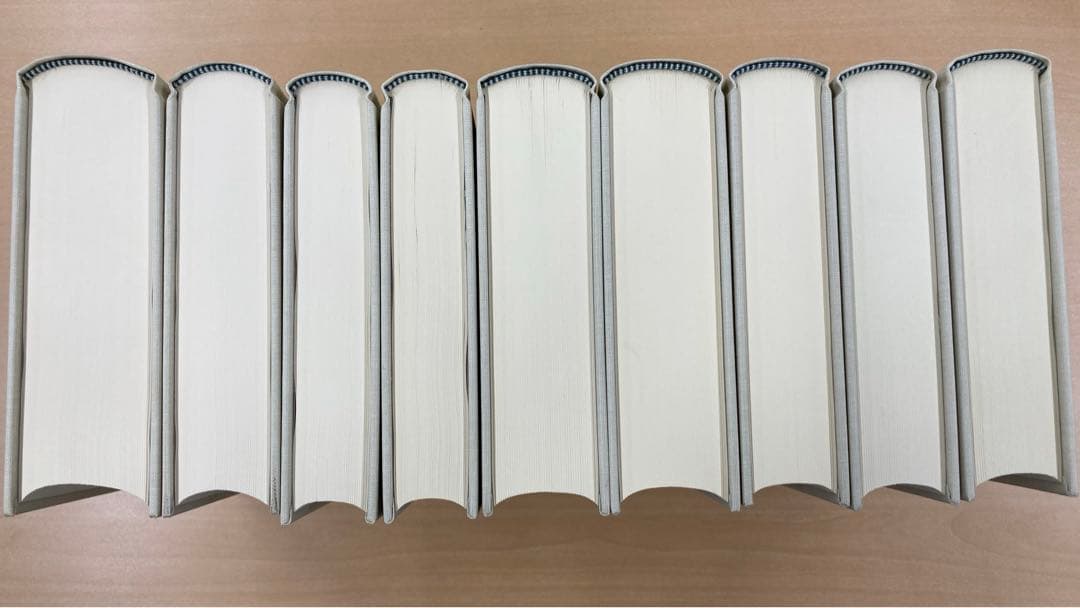 訓點語彙集成　全巻揃い（1〜8巻＋別巻）