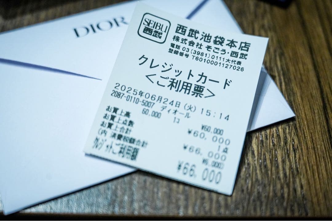 新品未使用】Dior メンズピアス 専用箱と巾着付き - メルカリ