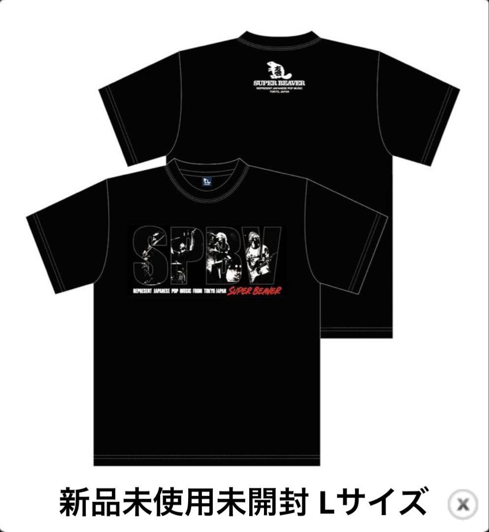 SUPER BEAVER FC限定 SPBVフォト Tシャツ ブラック 友の会 - メルカリ
