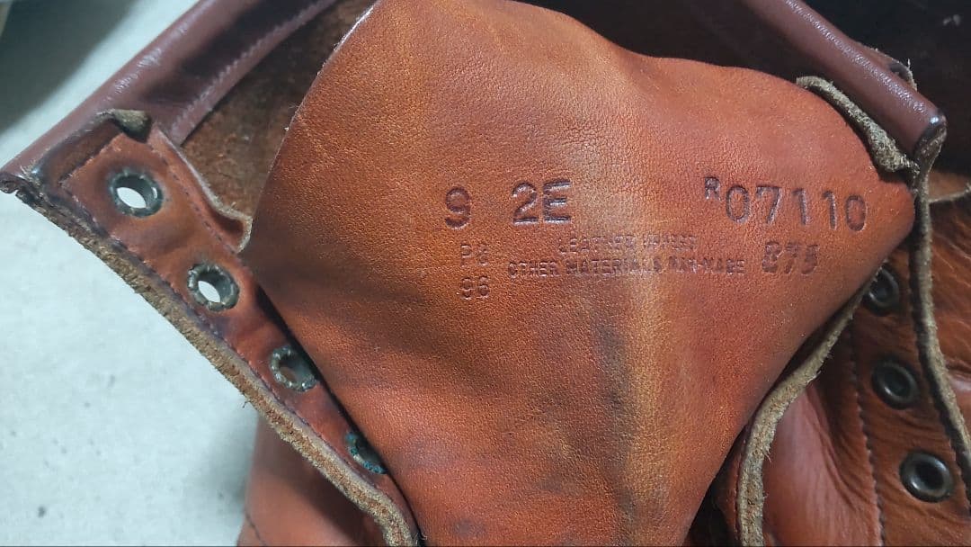 レッドウイング875 07110 サイズ9 2E アイリッシュセッター - メルカリ
