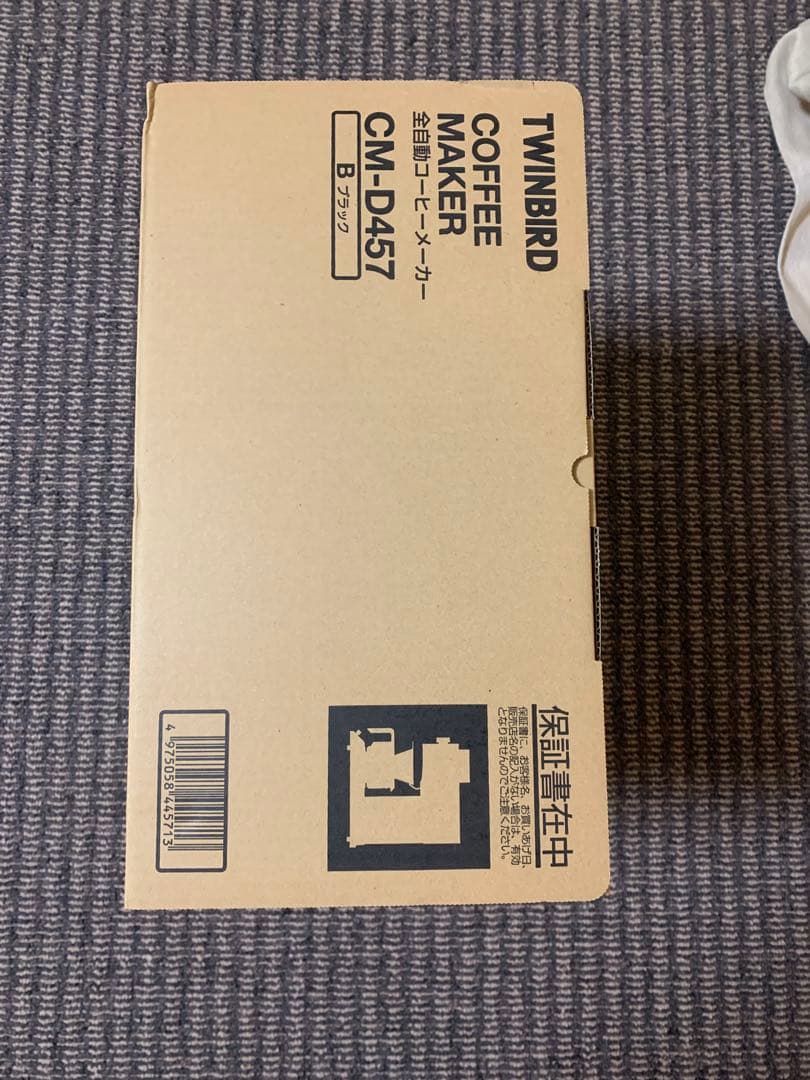 前川恭佑様専用】TWINBIRD コーヒーメーカー CM-D457 ブラック