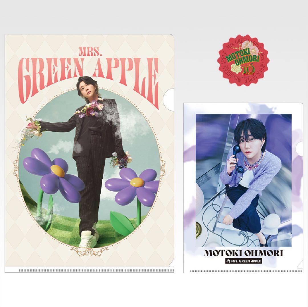 Mrs. GREEN APPLE 一番くじ クリアファイル [大森元貴] ミセス - メルカリ