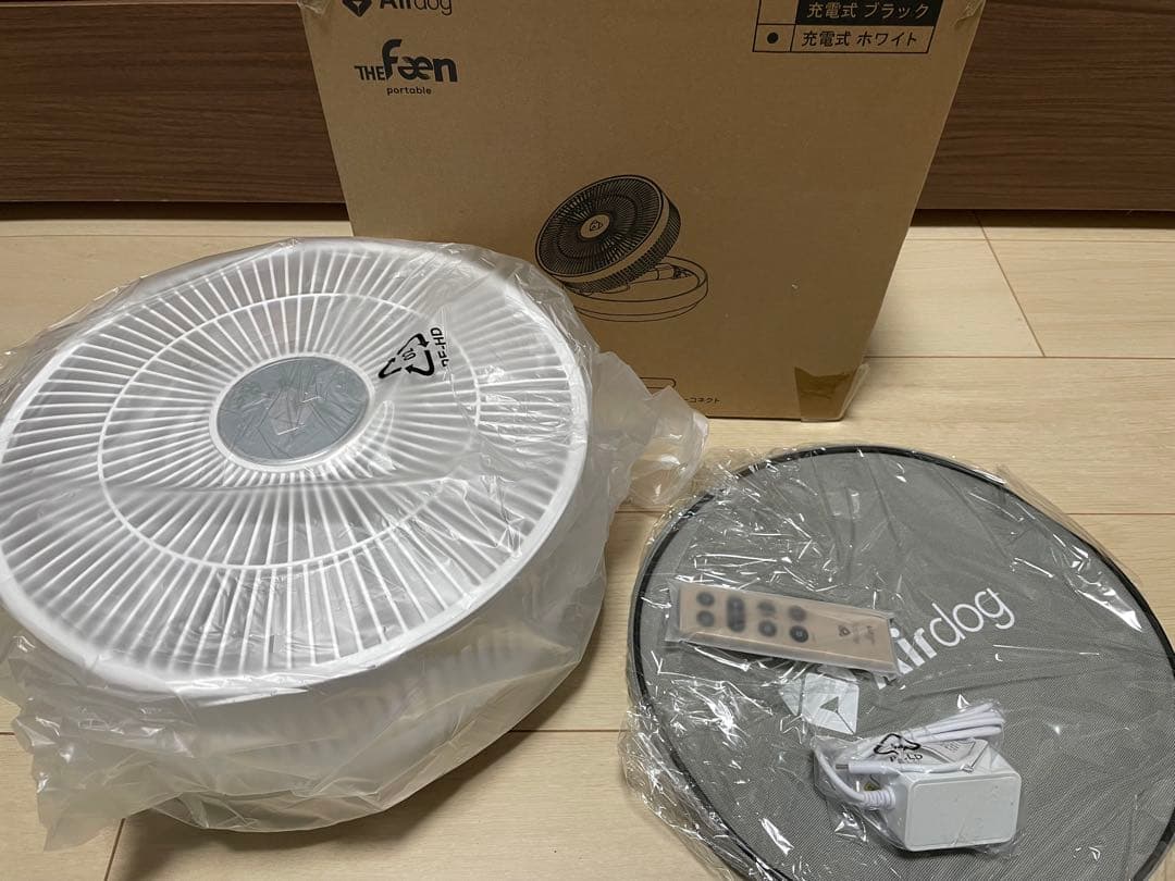 Airdog The Fan Portable 白 コードレス扇風機 rush-mall_airdog-thefan-pb