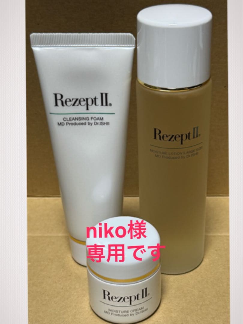 nikoです mo,large,flatlay,