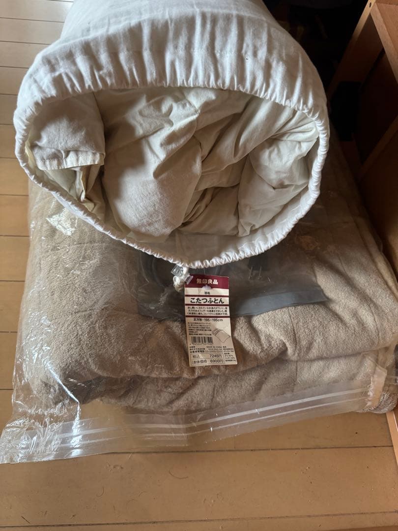 無印良品　正方形こたつ　テーブル MK -758 コタツ布団オマケ