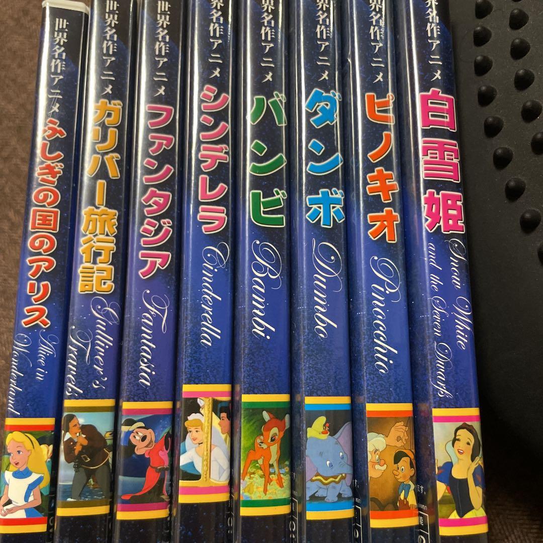 世界名作アニメ ディズニー DVD 8巻セット - メルカリ