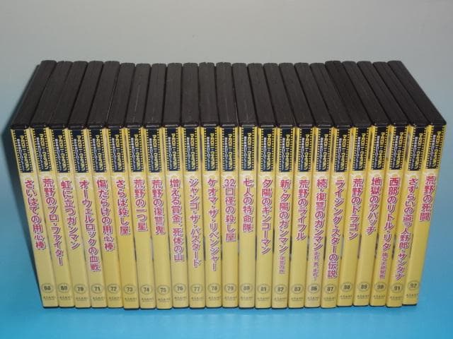 DVD マカロニウエスタン 71巻セット