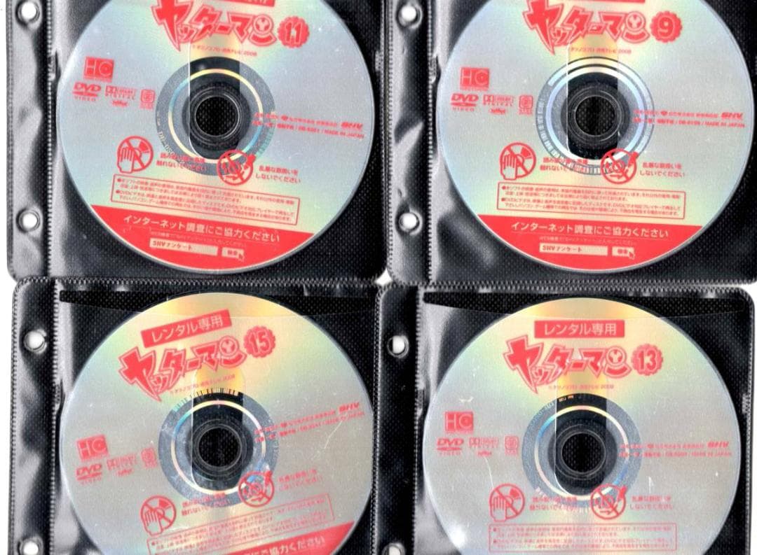 ● ヤッターマン　２００８　全２１巻 ケース無●レンタルDVD