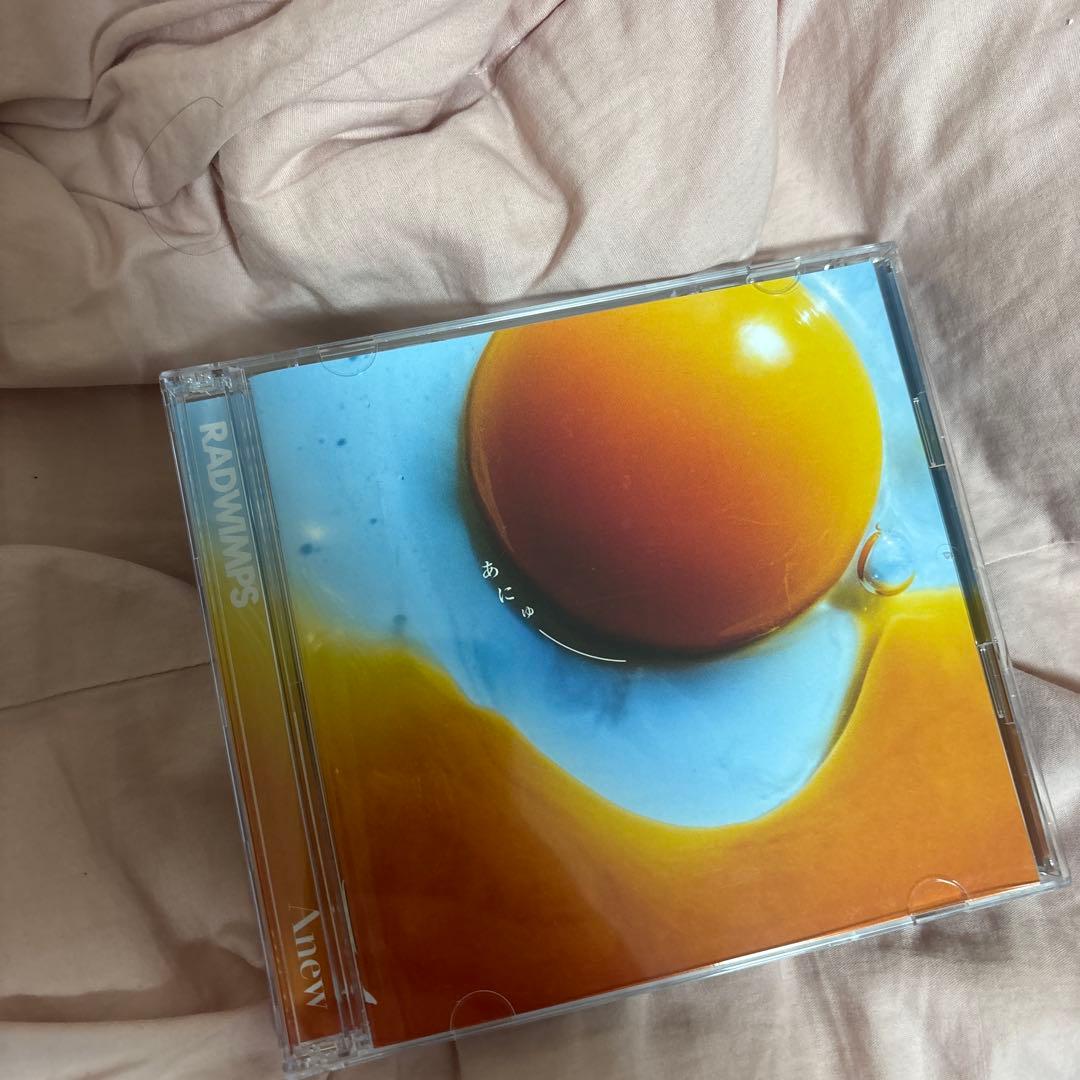 初回限定盤 BluRay付き]RADWIMPS アルバム あにゅー - メルカリ