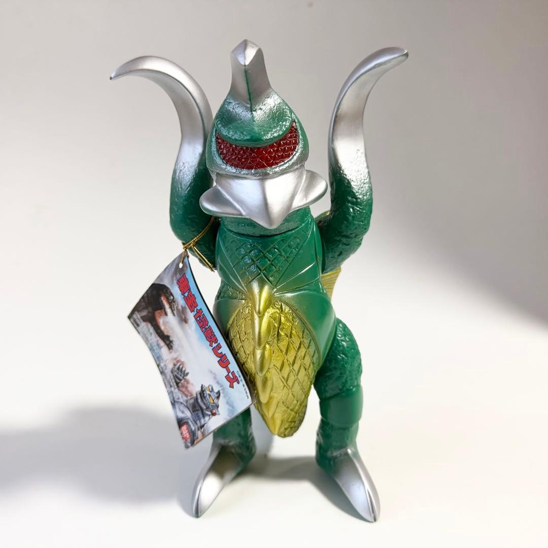 東宝怪獣シリーズ ガイガン ブルマァク バンダイ ソフビ フィギュア