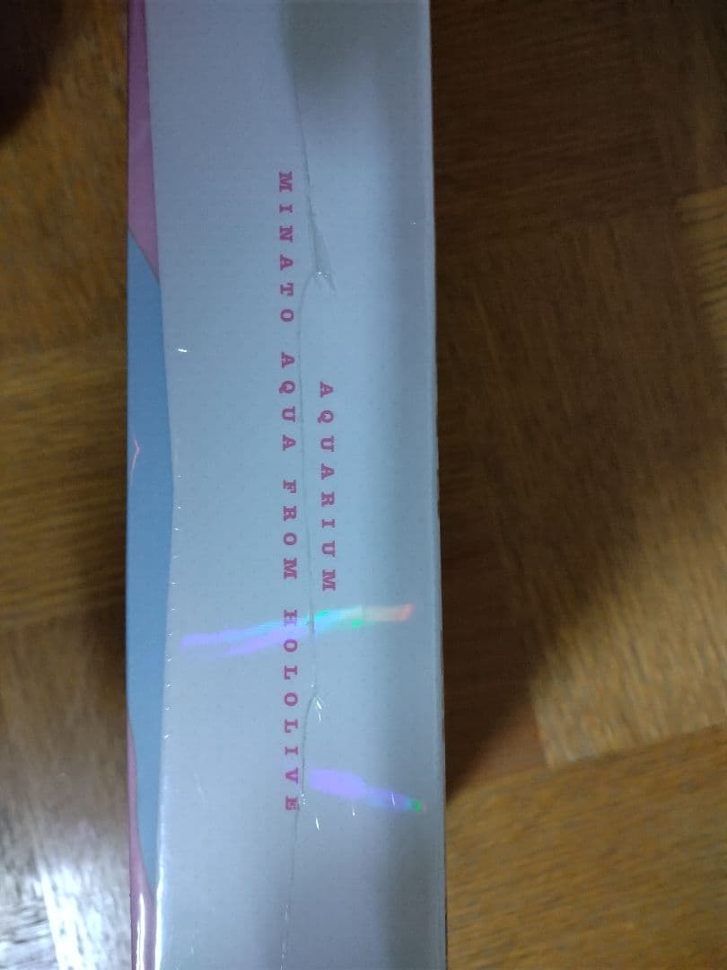 あくありうむ。for Windows 完全生産限定盤