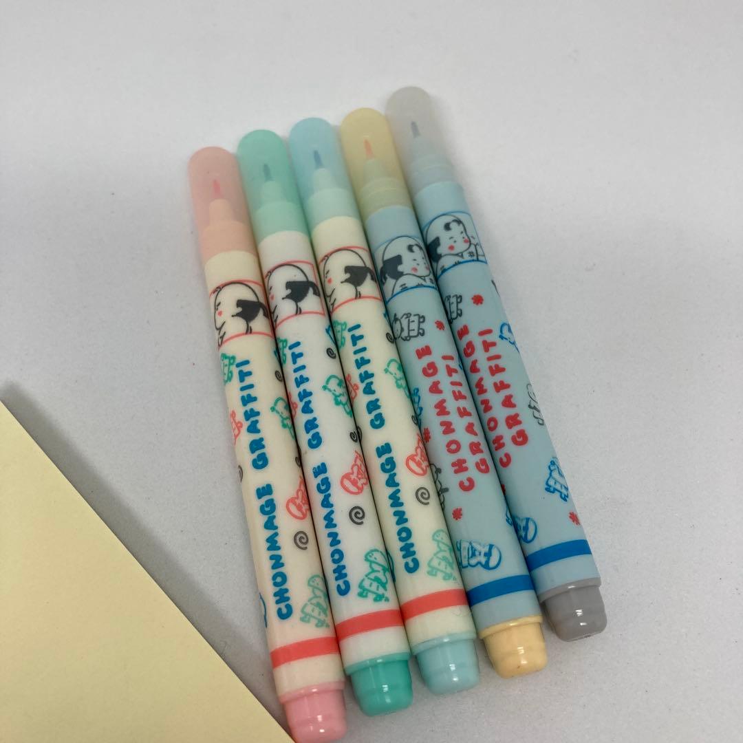 ちょんまげグラフィティ San-X カラーペン 昭和レトロ ファンシー 5本