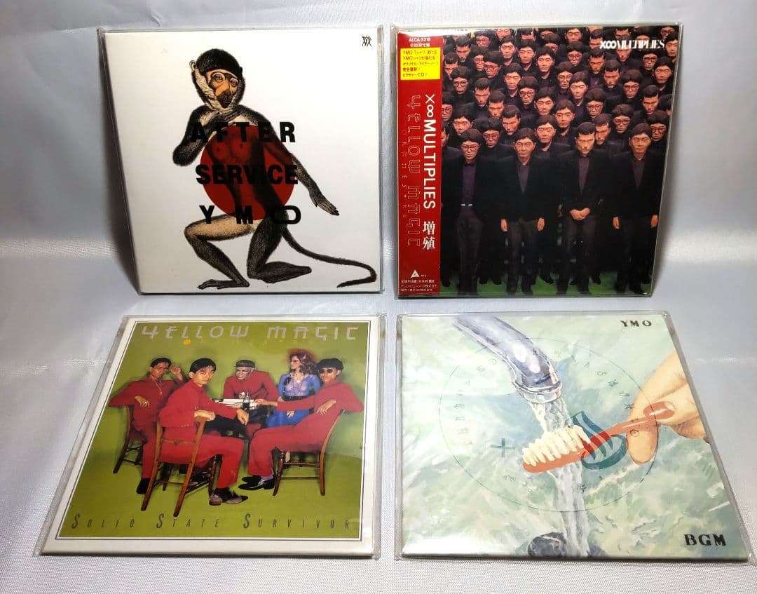 YMO 限定生産 紙ジャケットCD 4枚セット - メルカリ