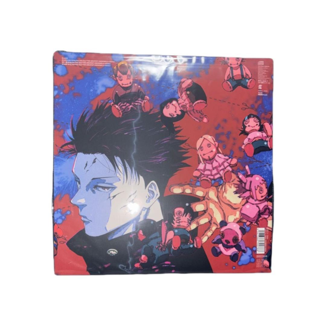 King Gnu AIZO 期間生産限定盤 通常盤セット ステッカー付き 未開封