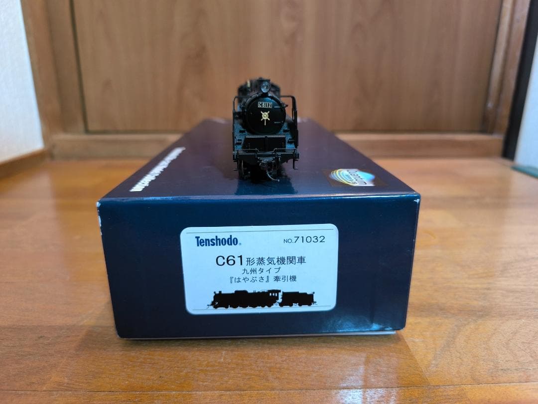 HO C61 カンタム DCCサウンド 天賞堂 - メルカリ