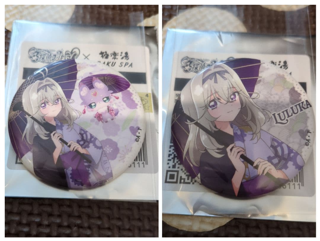 極楽湯 名探偵プリキュア 缶バッジ 森亜るるか マシュタン - メルカリ