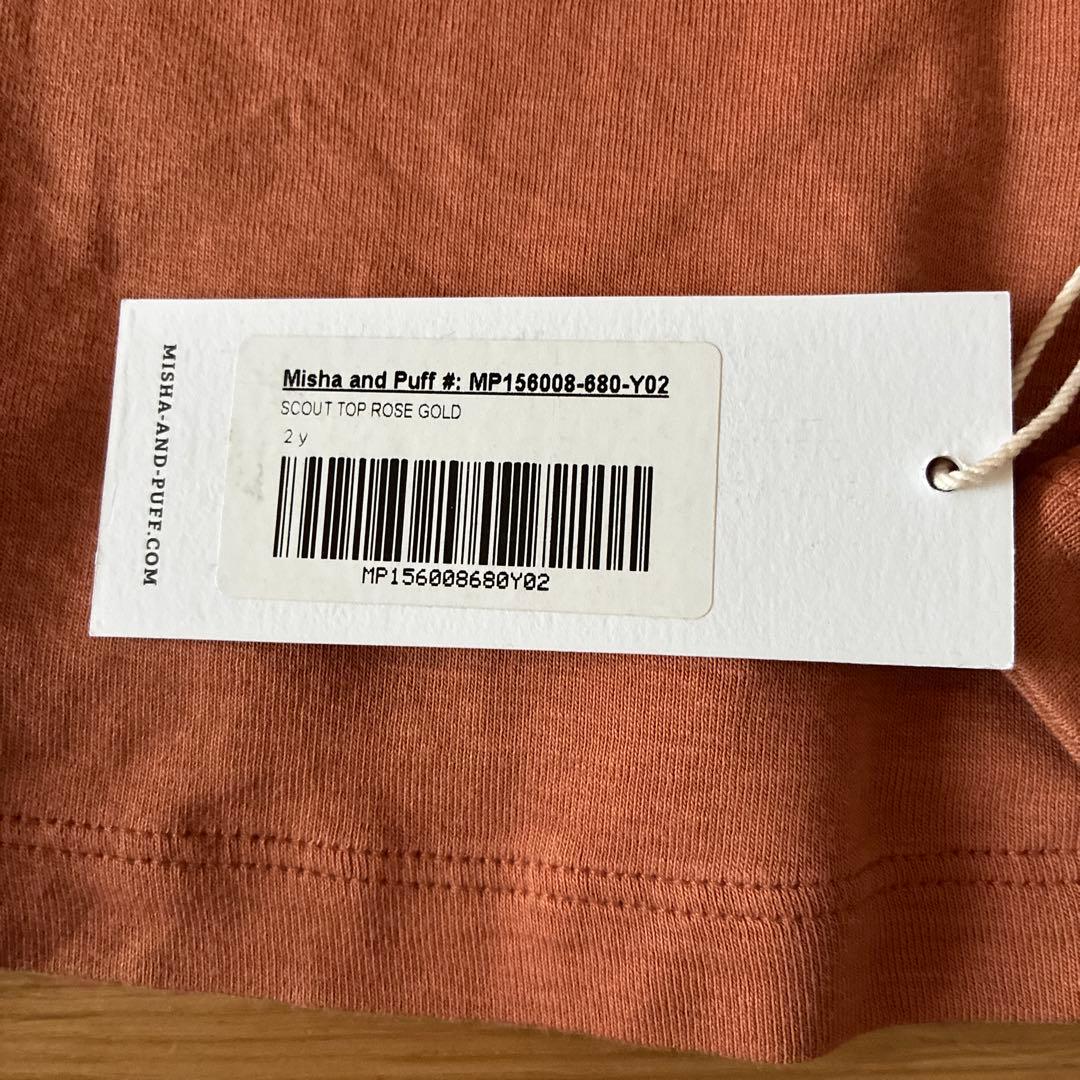 Misha & Puff スカウト2y 美品 - メルカリ