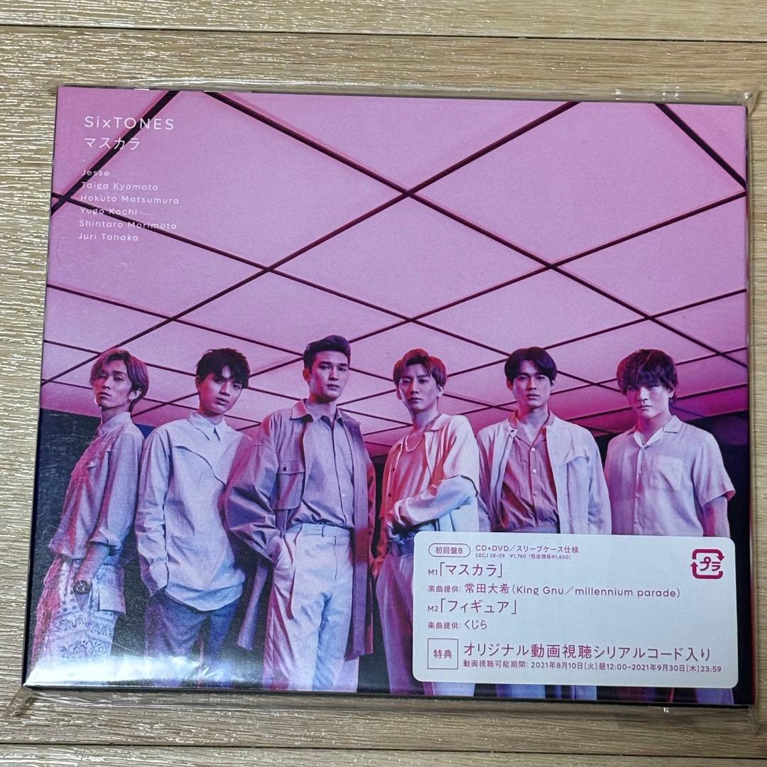 SixTONES ストーンズ CD マスカラ - メルカリ