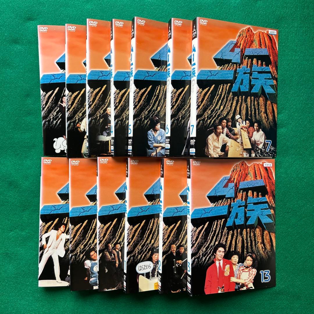 送料無料 24時間以内発送 レンタルアップDVD 1978年放映 ムー 一族
