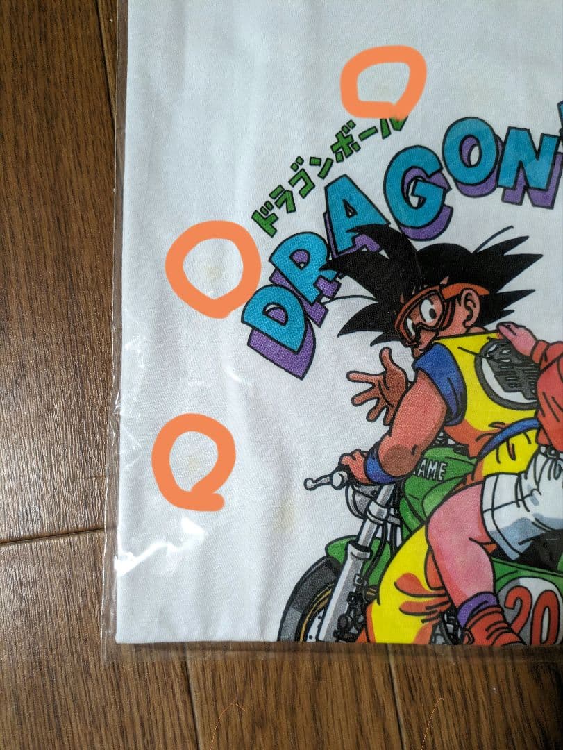 鳥山明の世界展 Tシャツ Lサイズ - メルカリ