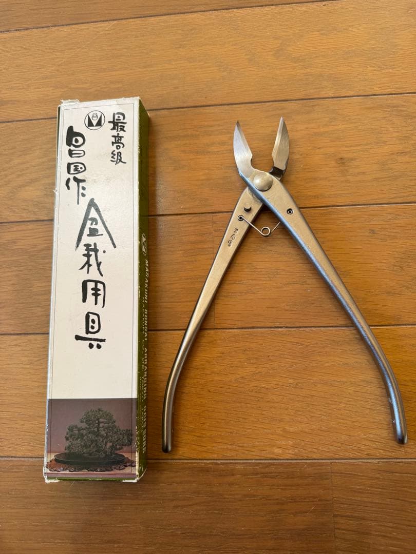 昌国No.8061 白染め反り刃又枝切(大) - 盆栽鋏・枝切り在庫 処分 セール
