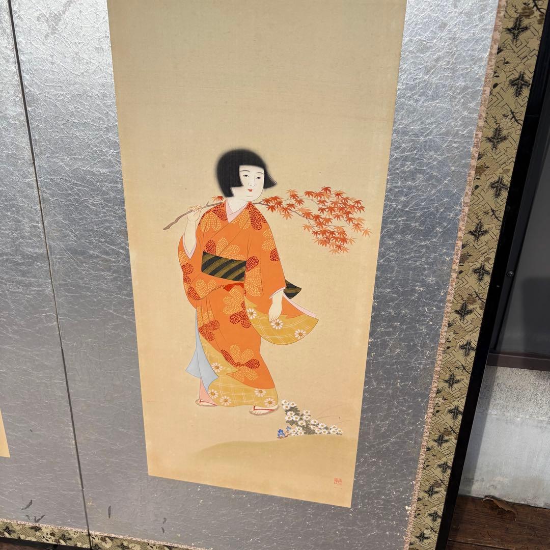 昭和レトロ 日本画 美人画 二曲屏風 白洋 落款あり 衝立 日本画家 白洋