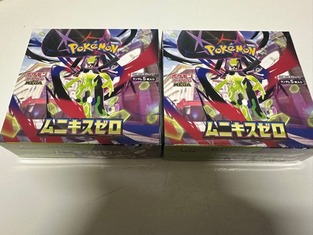 【新品未開封2BOX】ムニキスゼロ シュリンク付き 新品未開封2BOX】ポケモンカード ムニキスゼロ シュリンク付き｜Yahoo