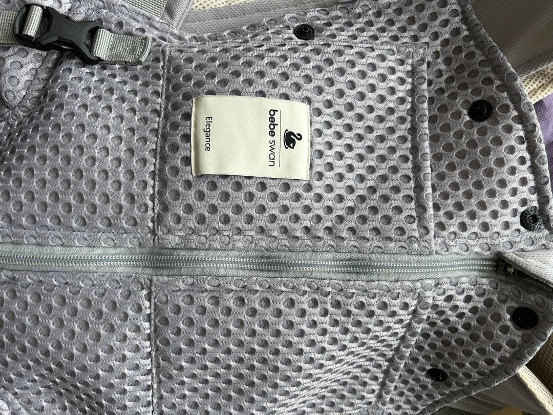 極美品】 べべスワン抱っこ紐 グレー トートバッグ付き - メルカリ