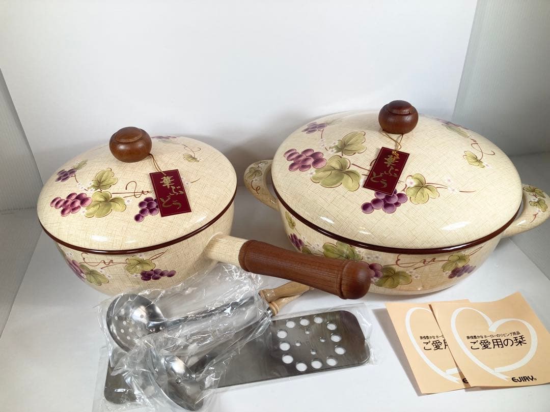 未使用 希少レトロ EJIRY エジリー 華ぶどう ホーロー両手鍋 片手鍋 未使用 希少レトロ EJIRY エジリー 華ぶどう ホーロー両手鍋 片手鍋